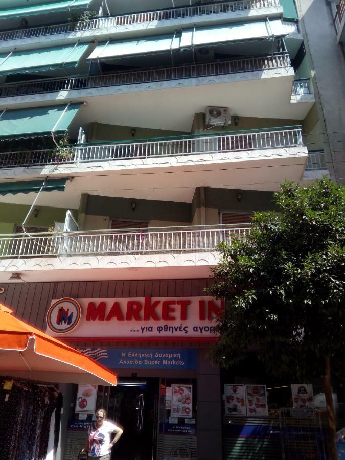 Modern Apartment Near The Sea And Acropolis Athens Exterior photo